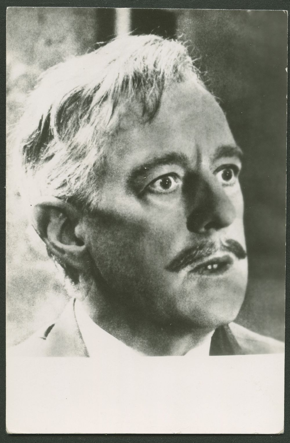 (image for) Alec Guinness #0039